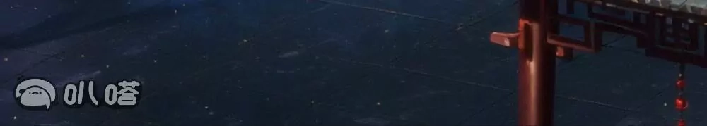 第603页