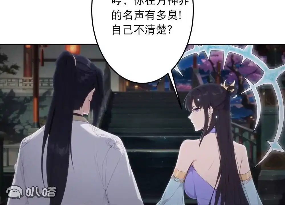 第617页