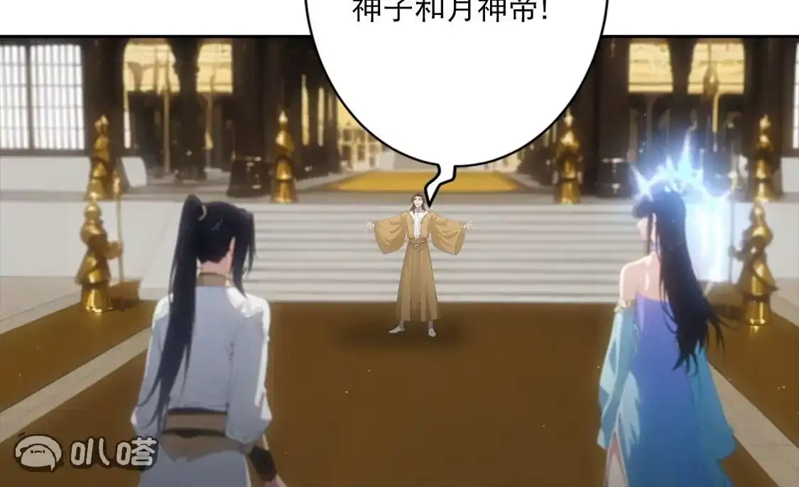 第701页