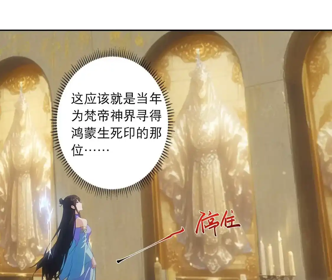第764页