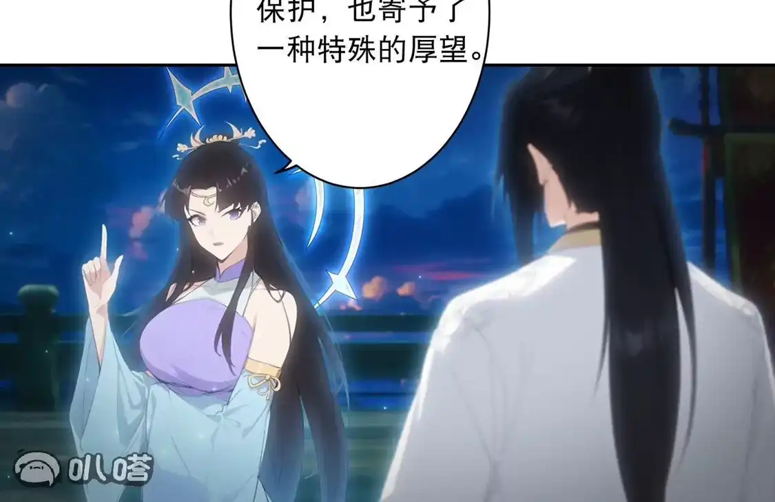 第246页