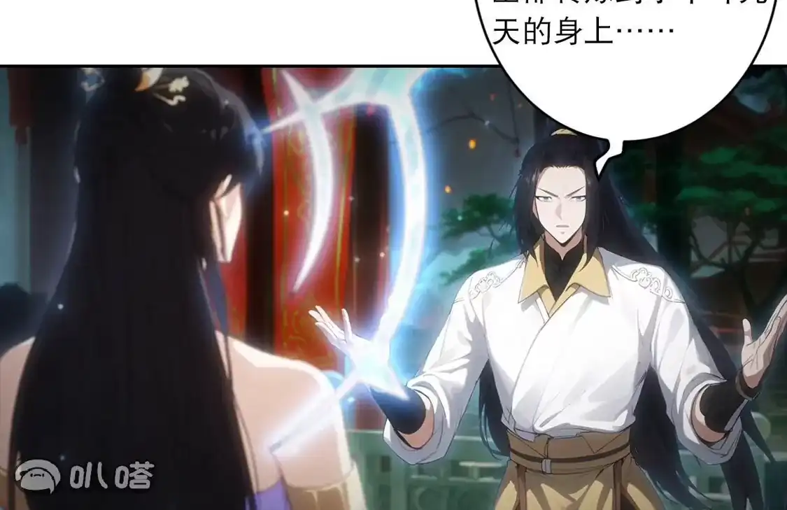 第393页