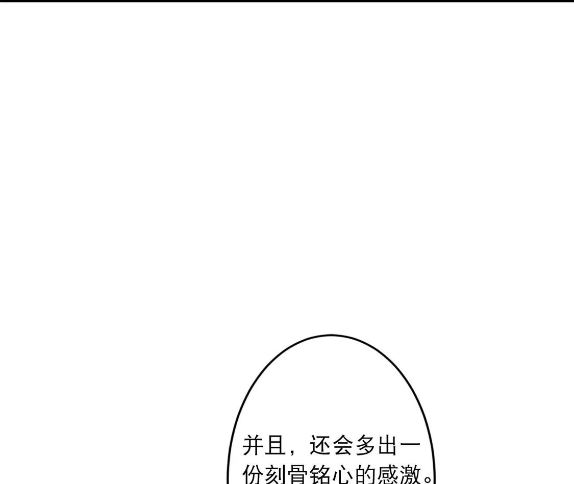 第400页
