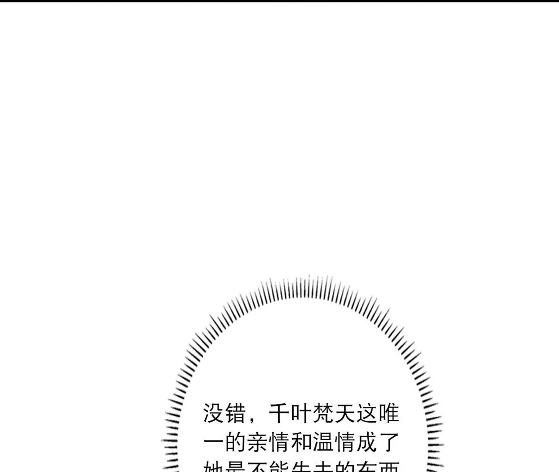 第428页