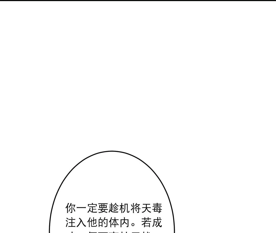第512页