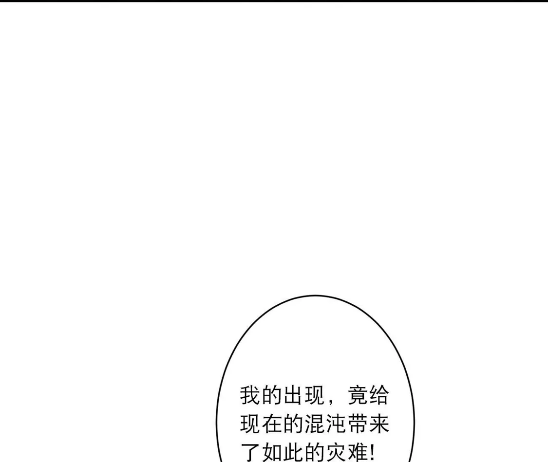 第638页