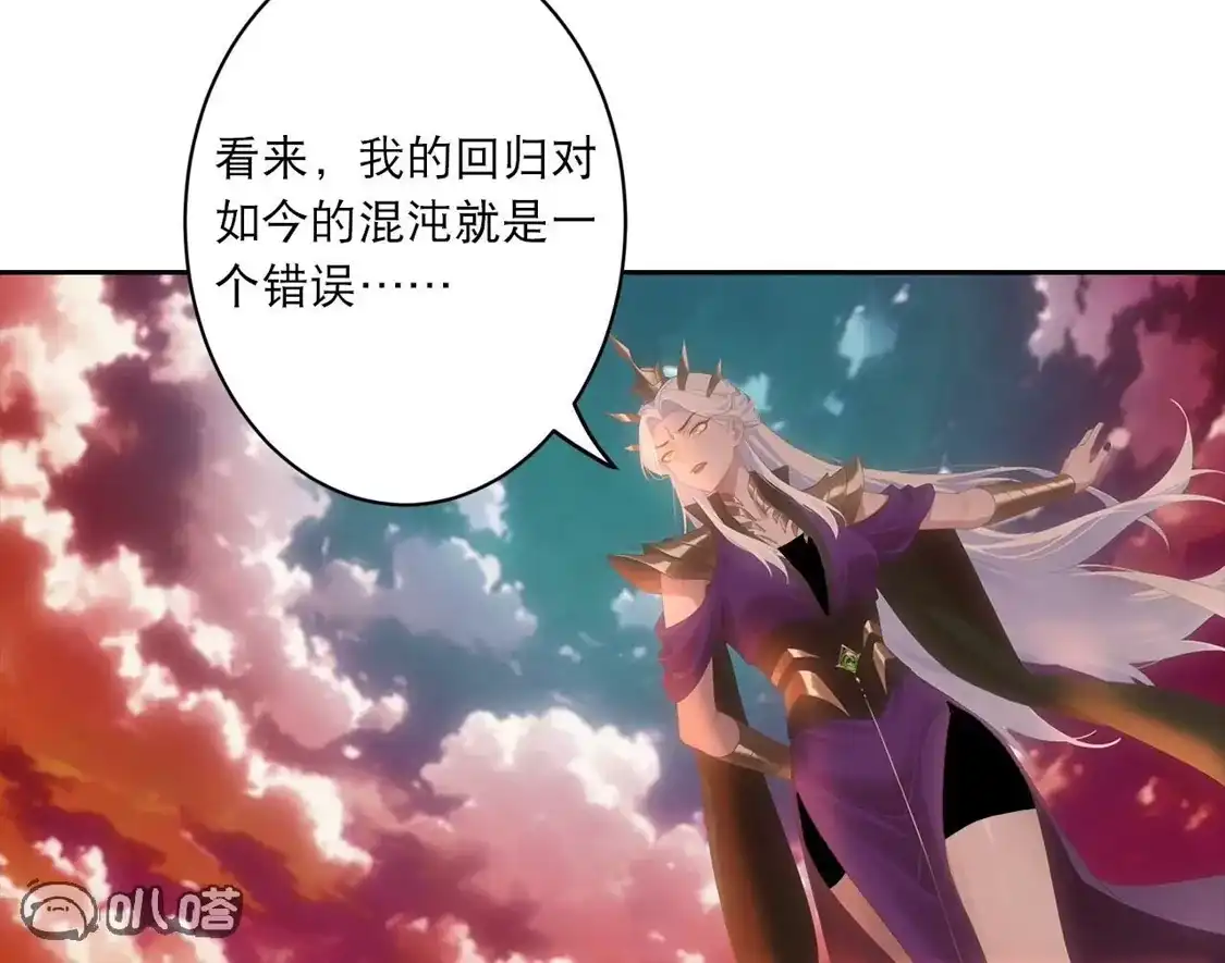 第659页