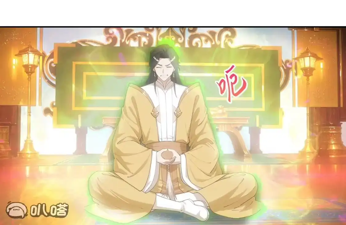 第806页