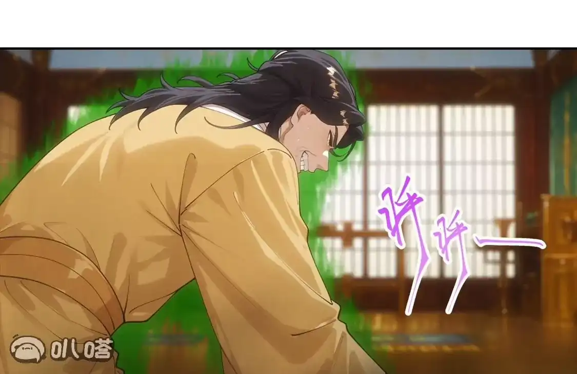 第848页