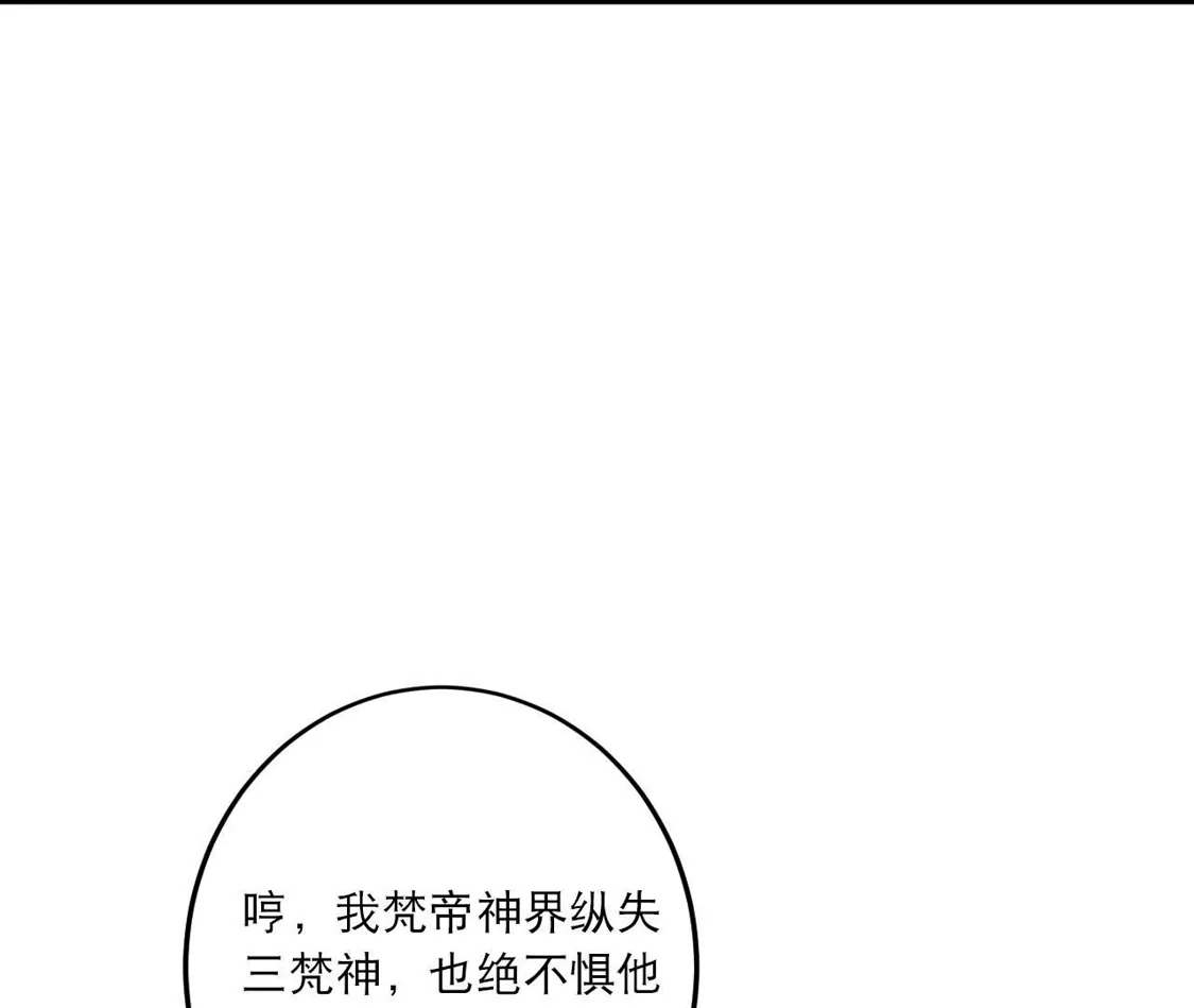 第372页