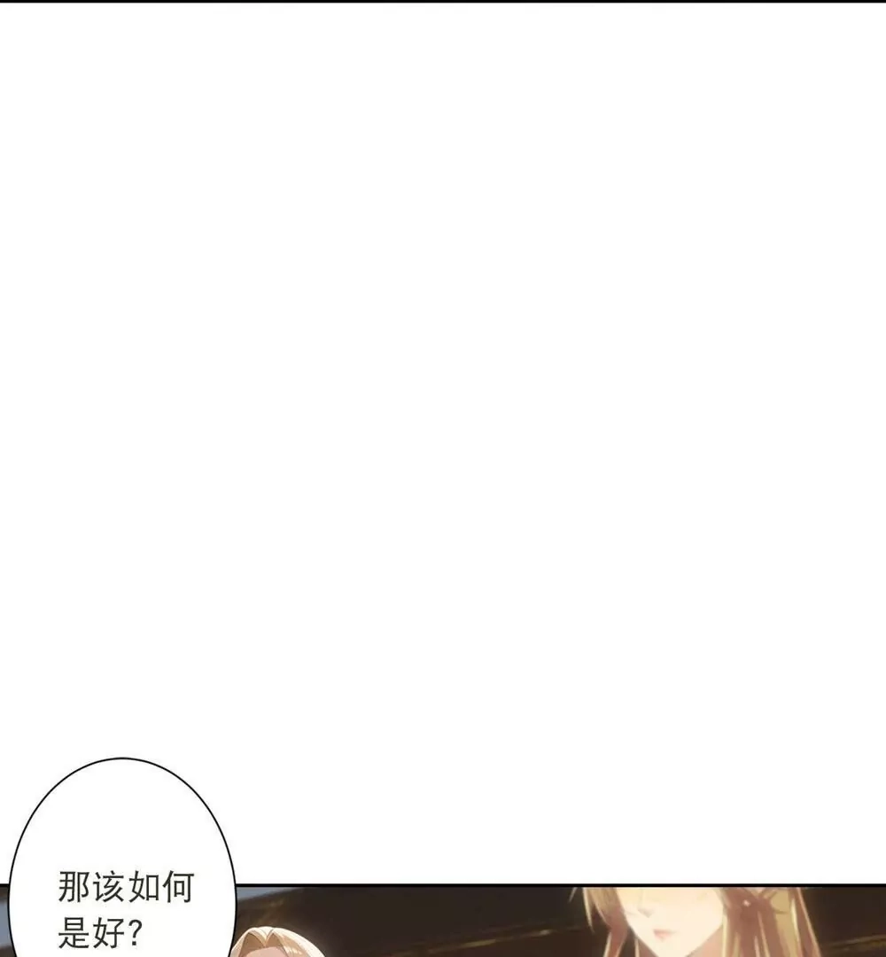 第232页