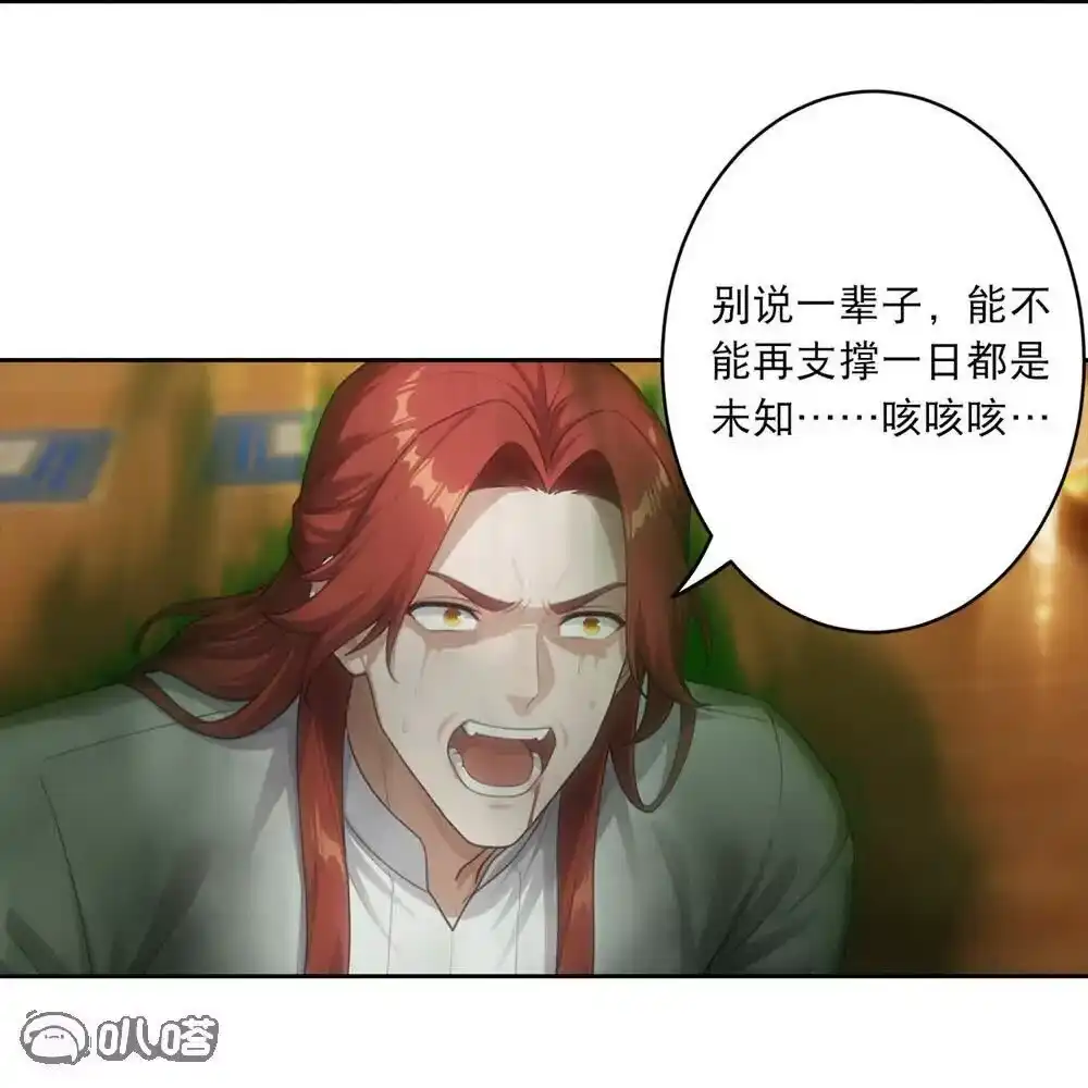第274页