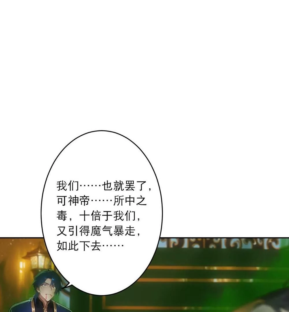 第281页