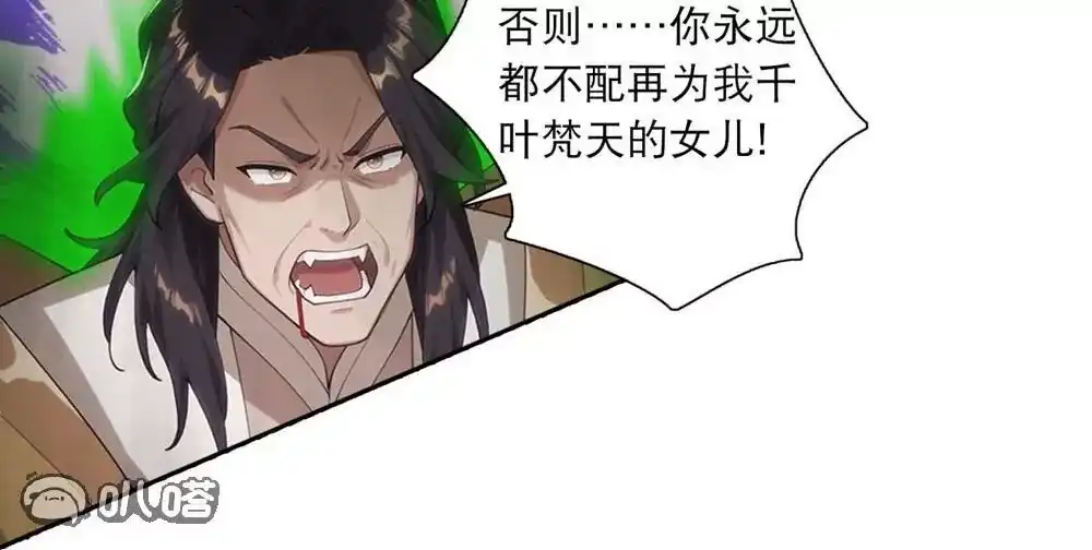 第442页