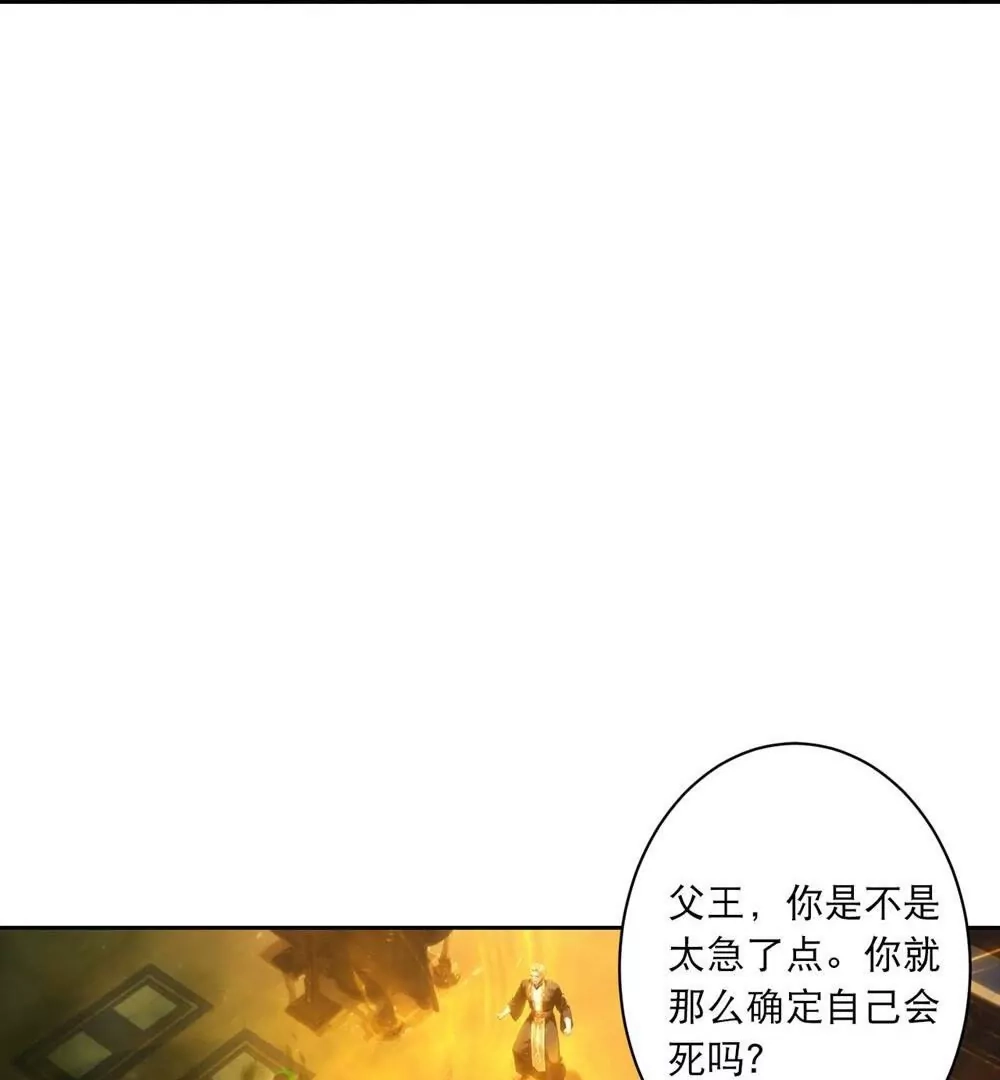 第547页