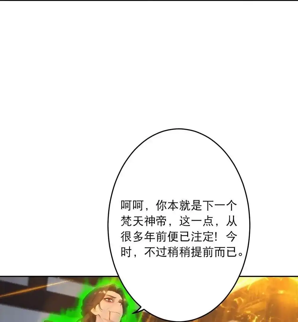 第561页