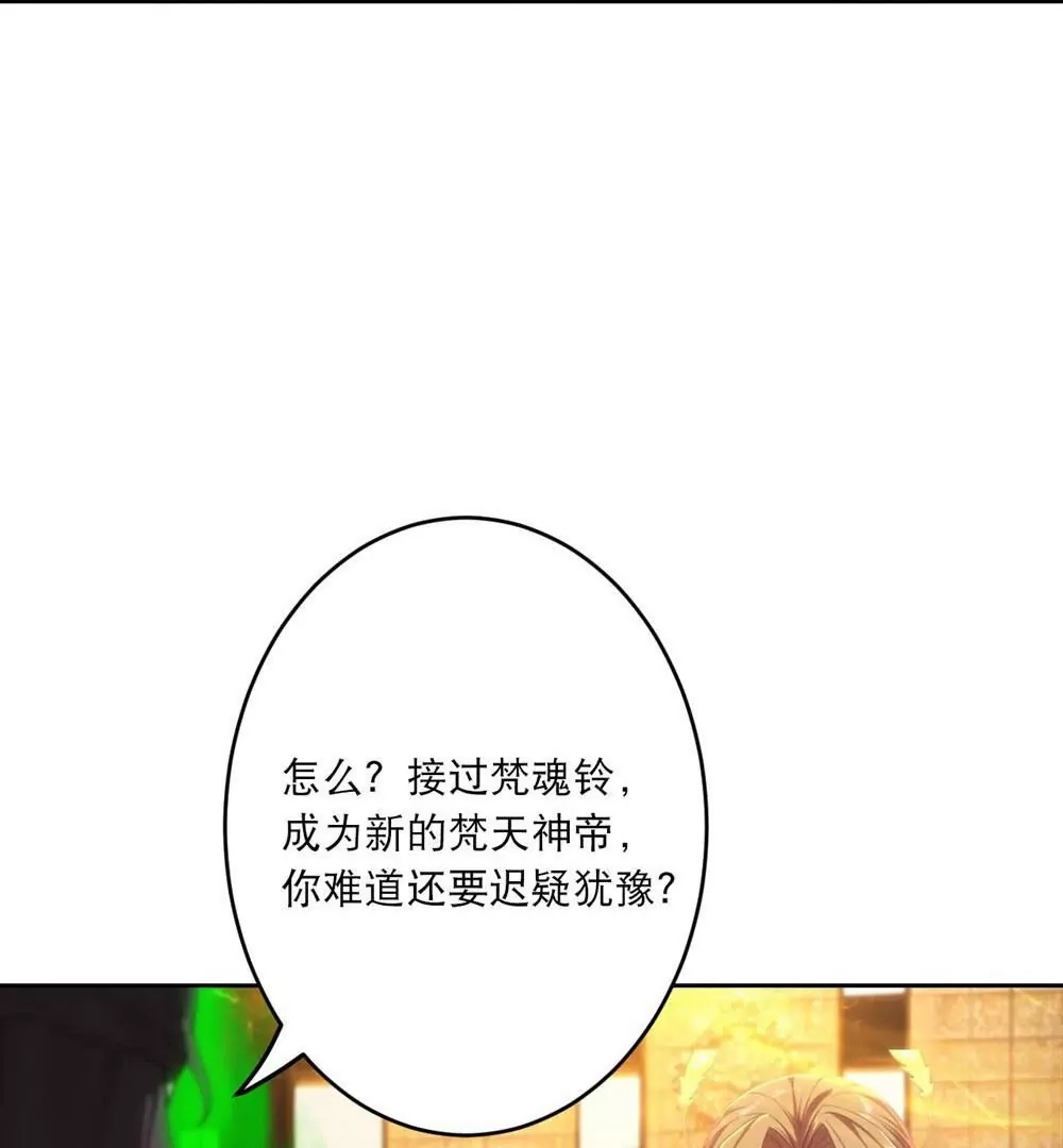第575页