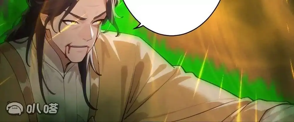 第596页