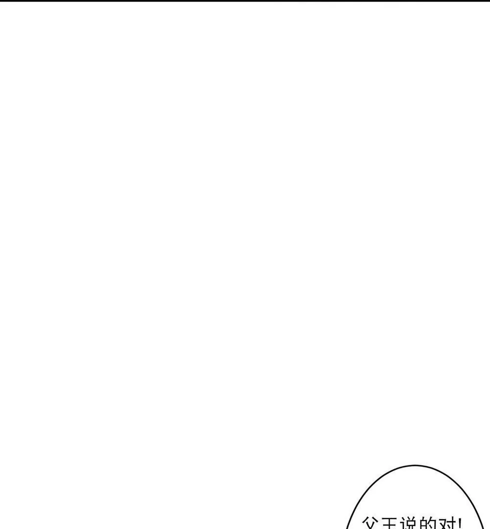 第603页