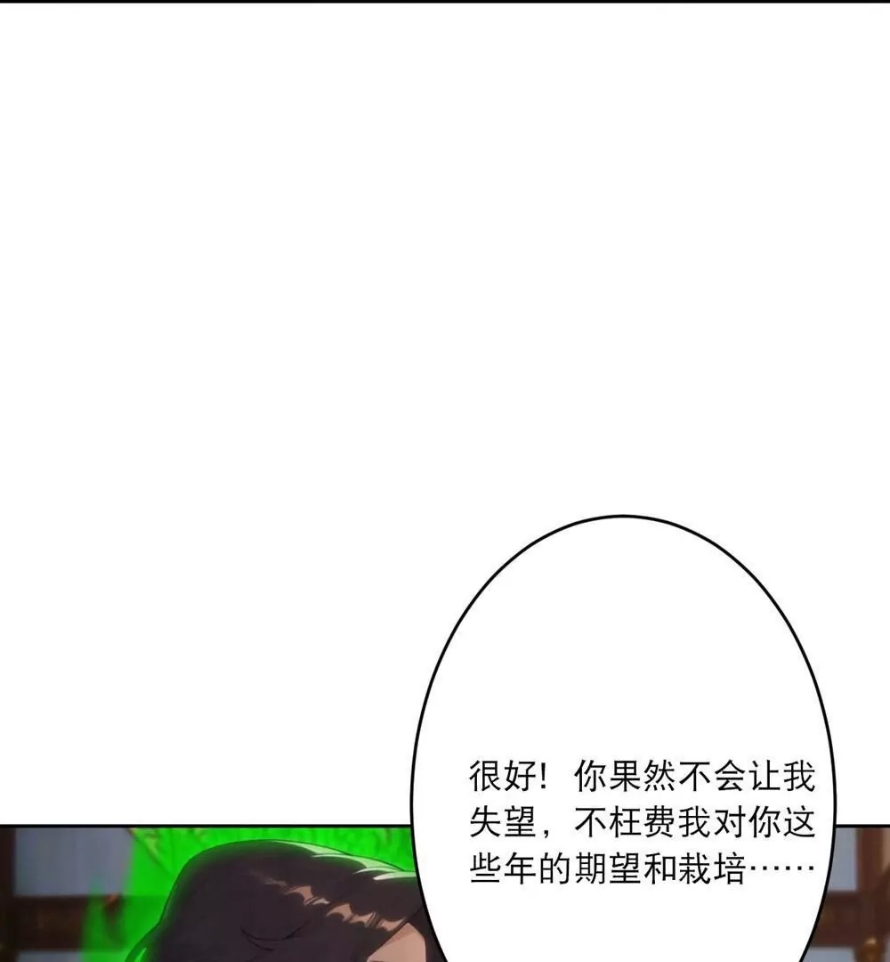 第617页