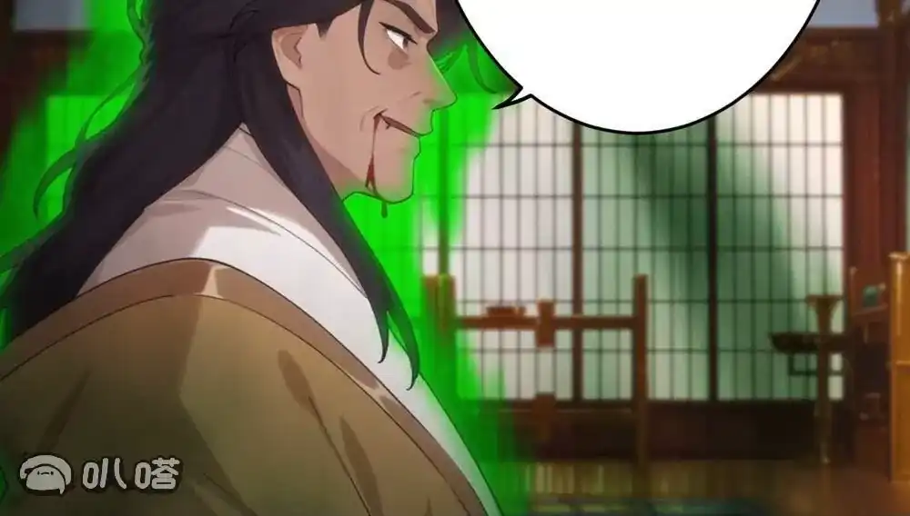 第624页