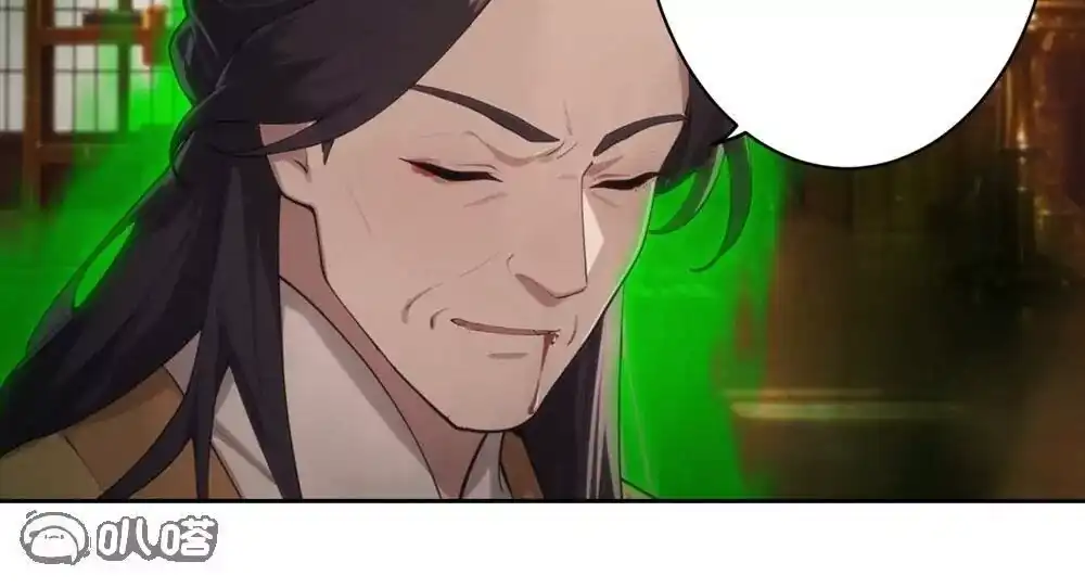 第638页