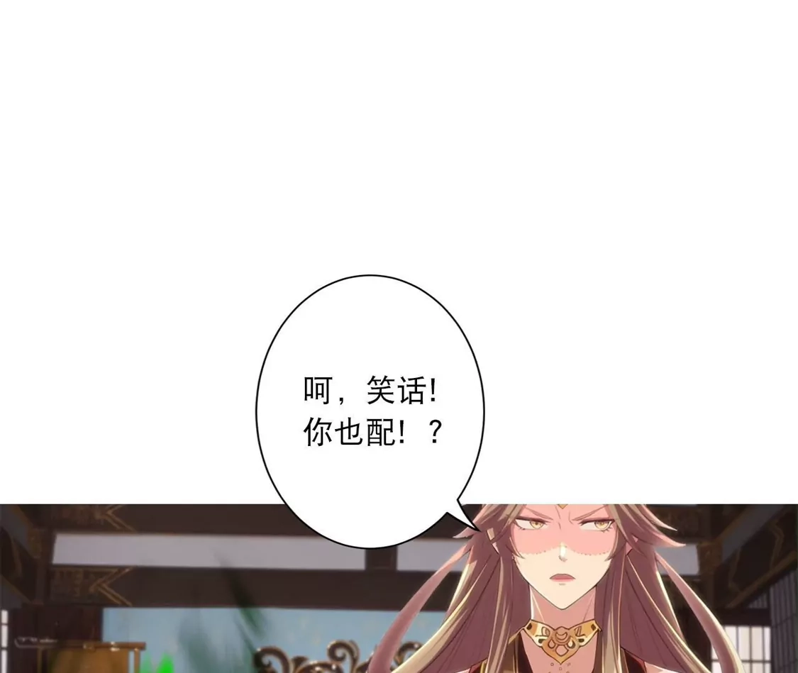 第197页