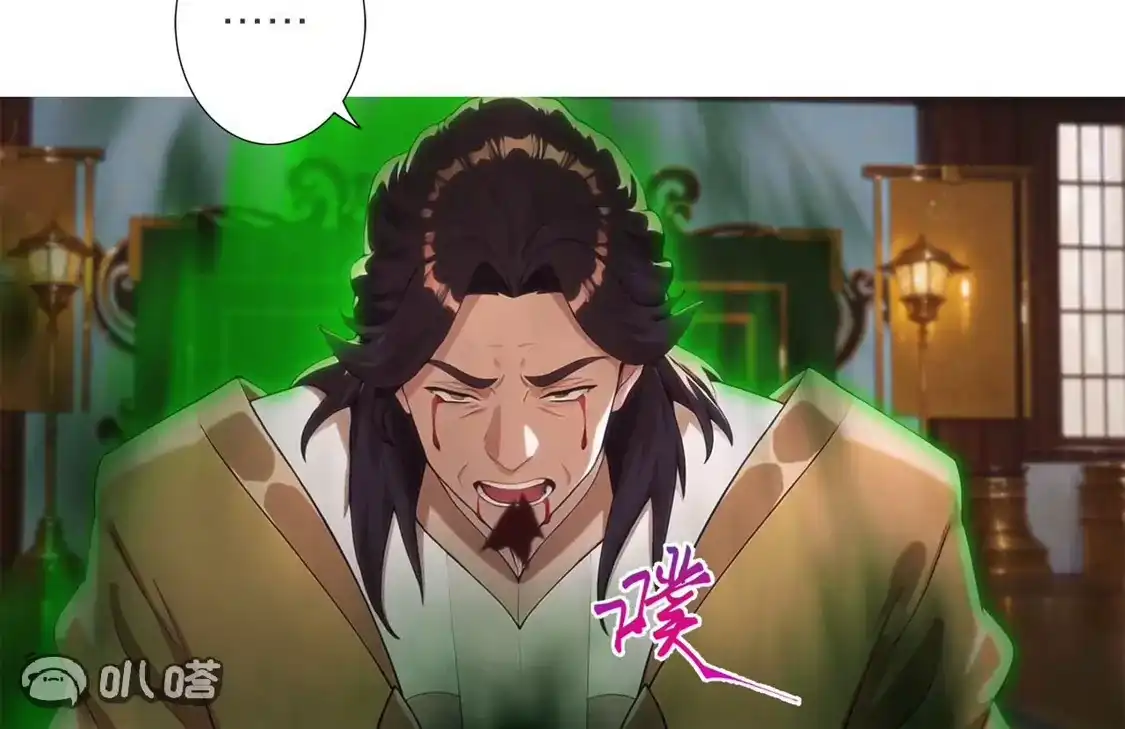 第218页