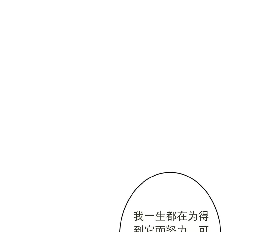 第323页