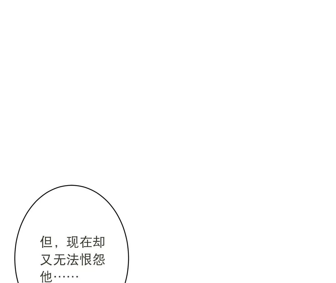 第365页