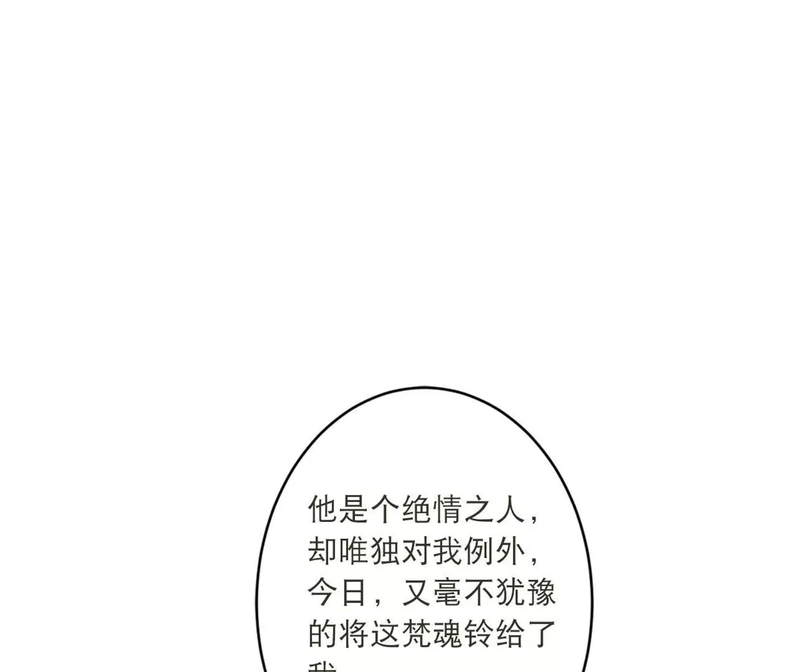 第379页