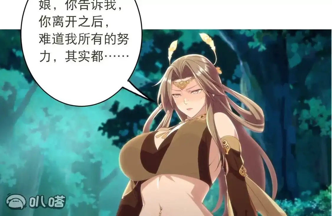第400页