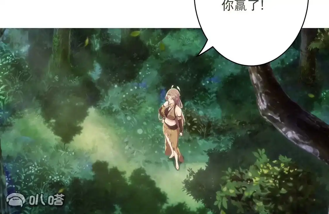 第456页