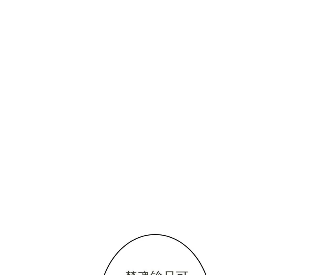 第603页