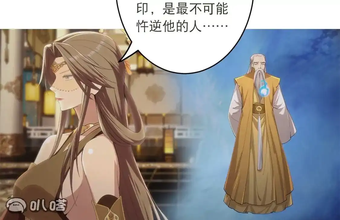 第638页