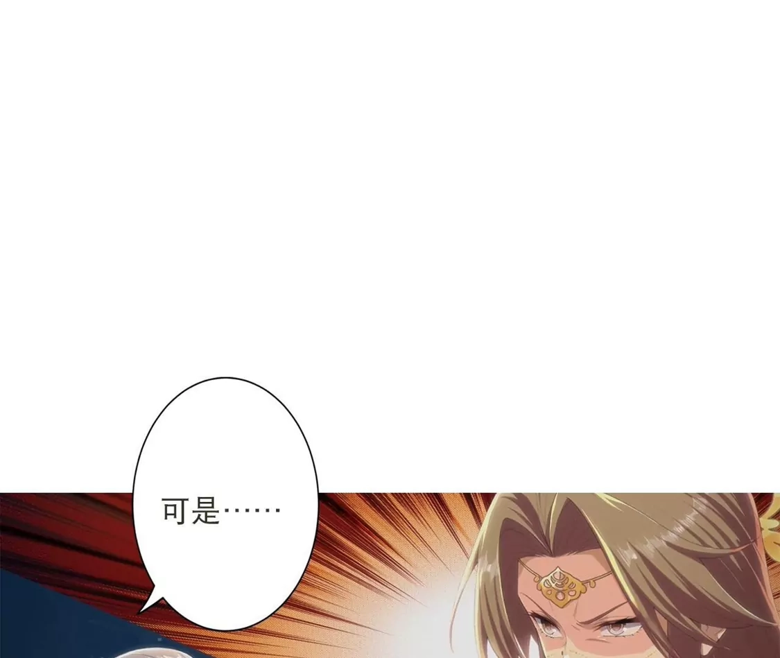 第659页