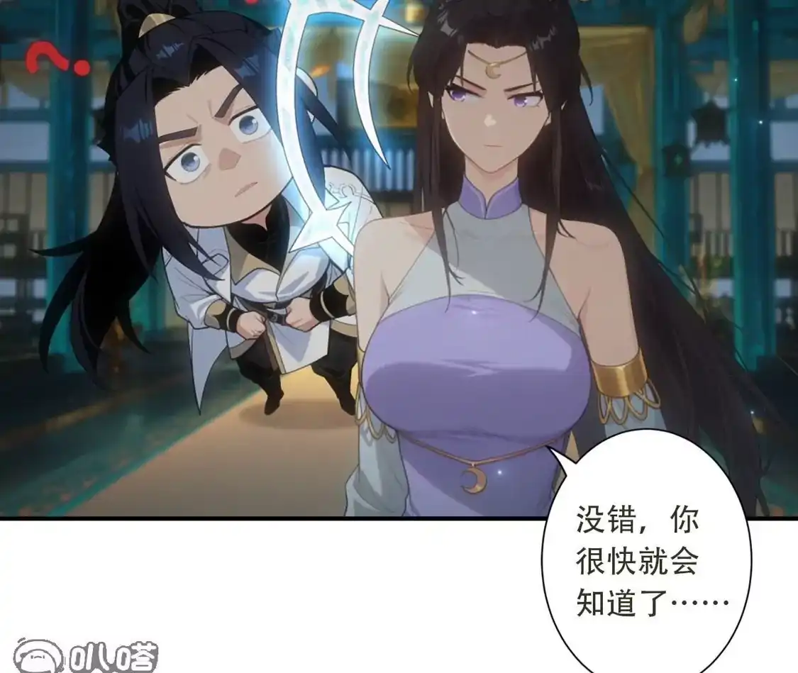 第316页