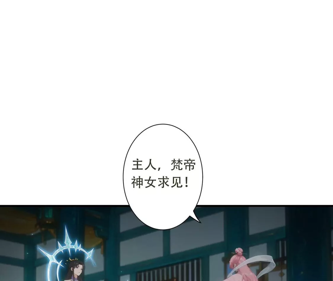 第330页