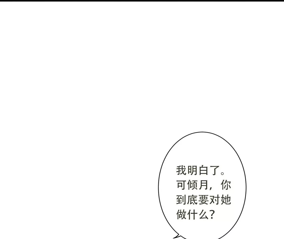 第442页