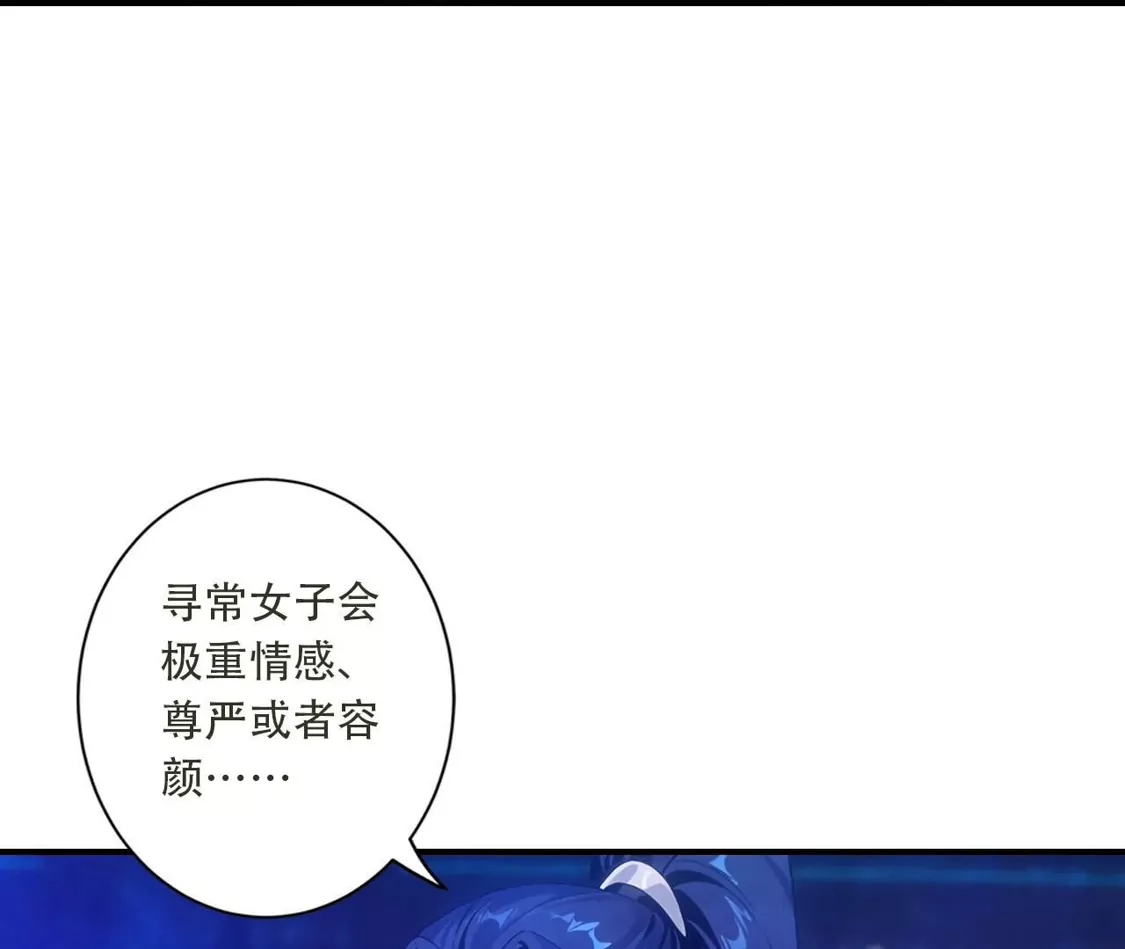 第470页