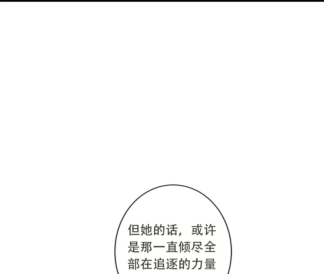 第484页