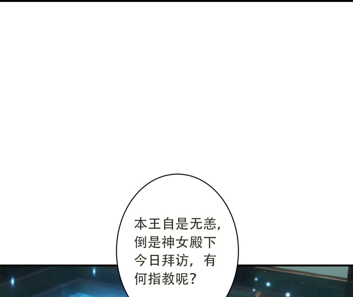 第554页