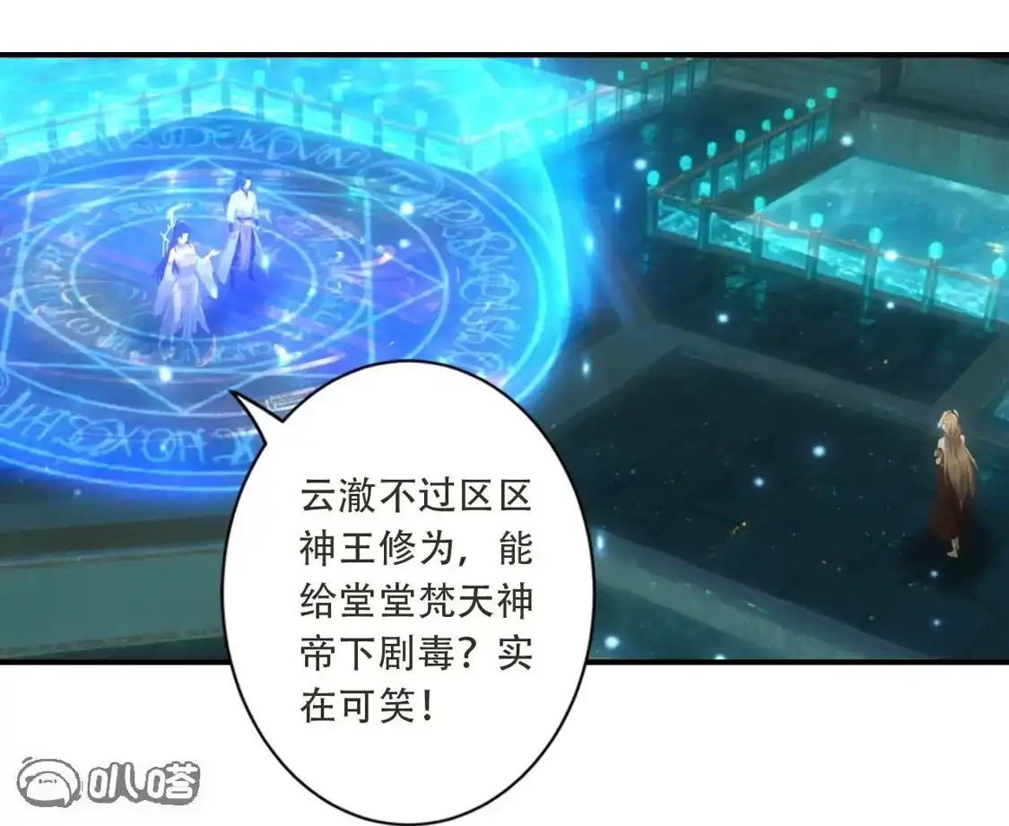 第645页