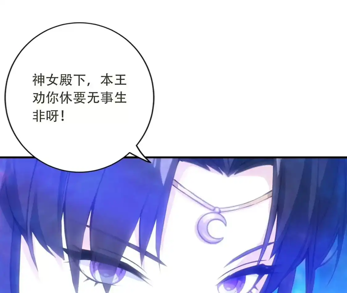 第666页