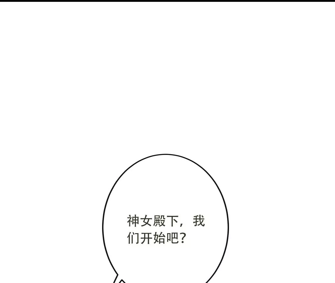 第750页