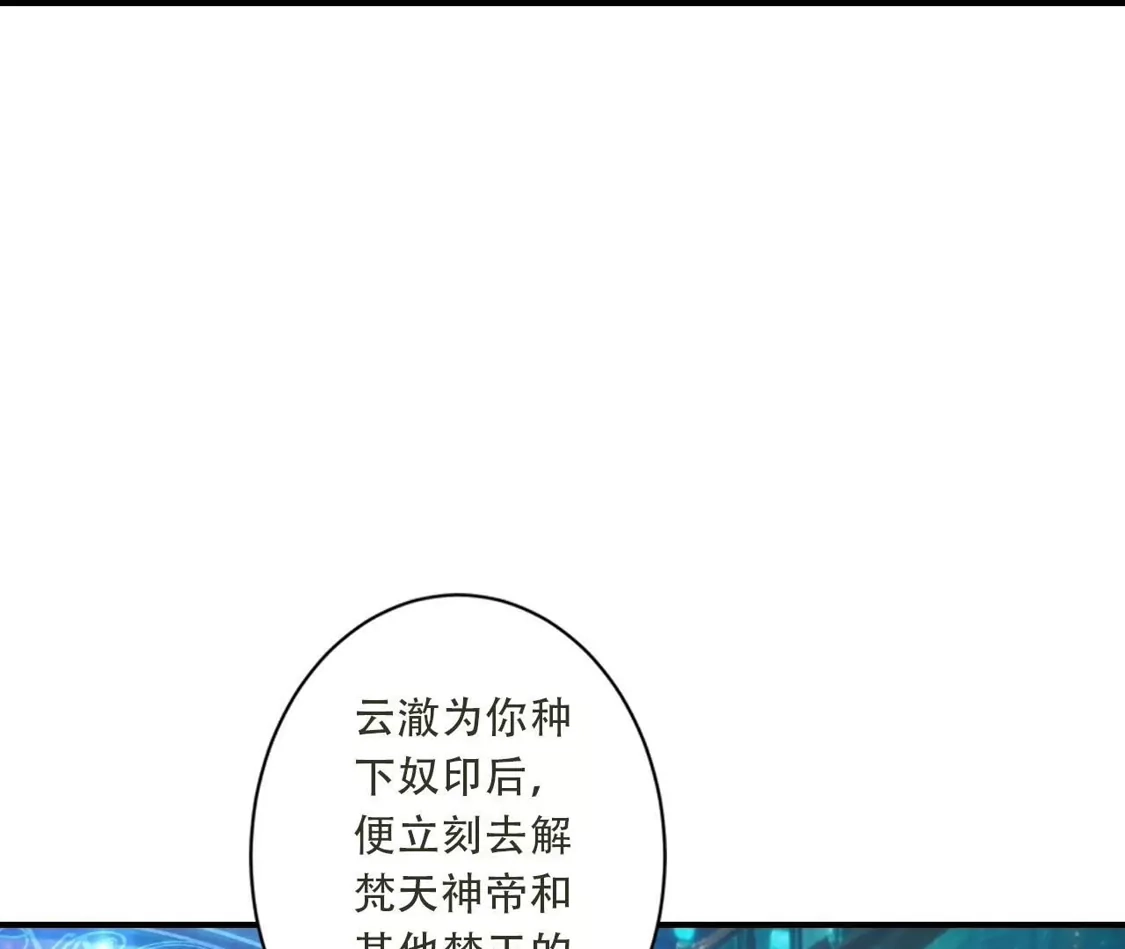 第764页