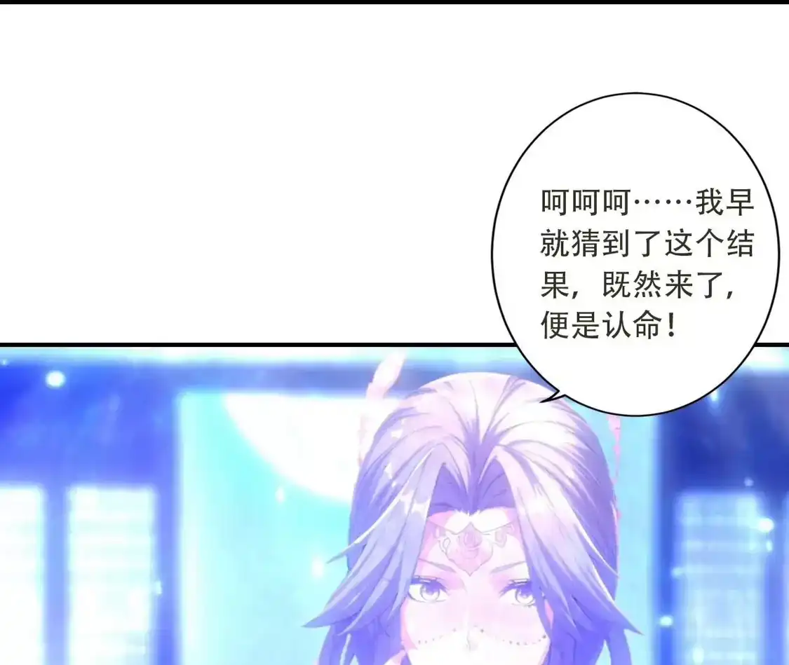 第253页