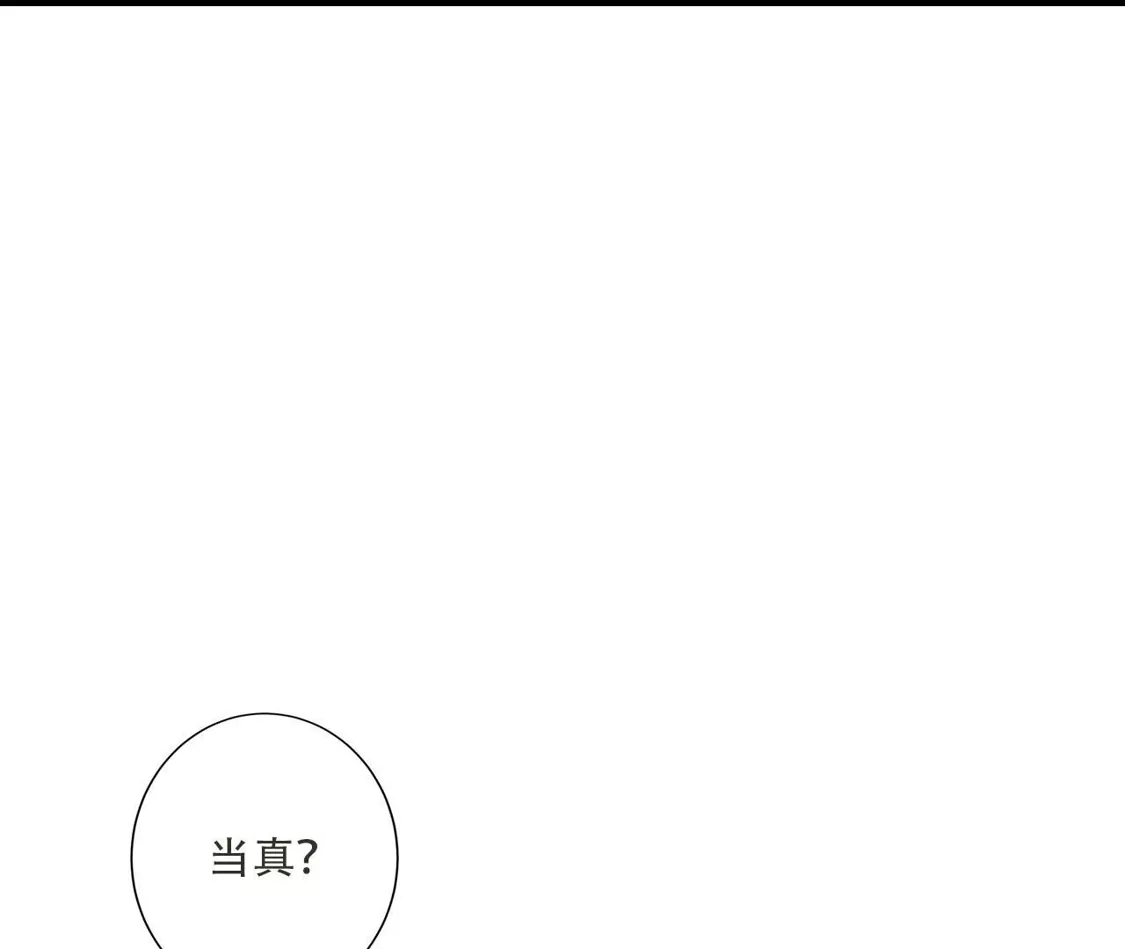 第281页