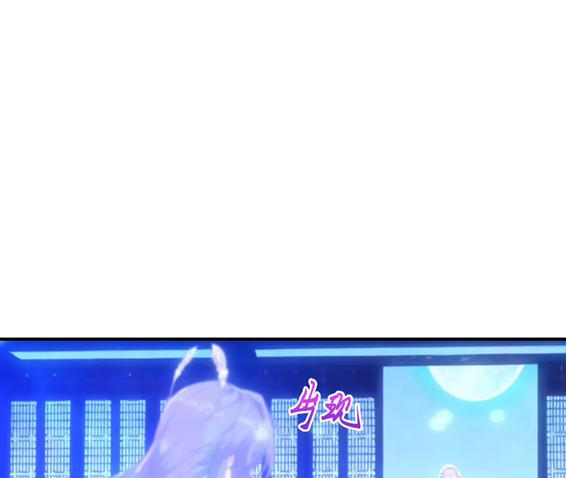 第358页