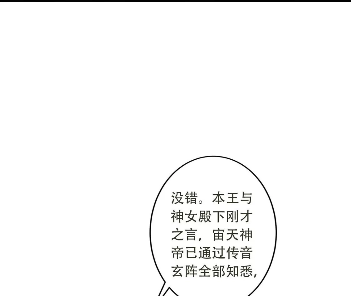 第414页